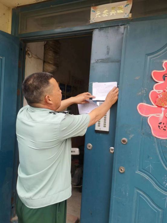 ��ϼ�л�����ҵ�������������䷶����345