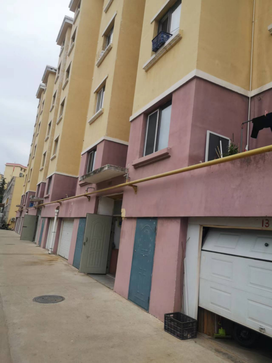 ��ϼ�л�����ҵ�������������䷶����530