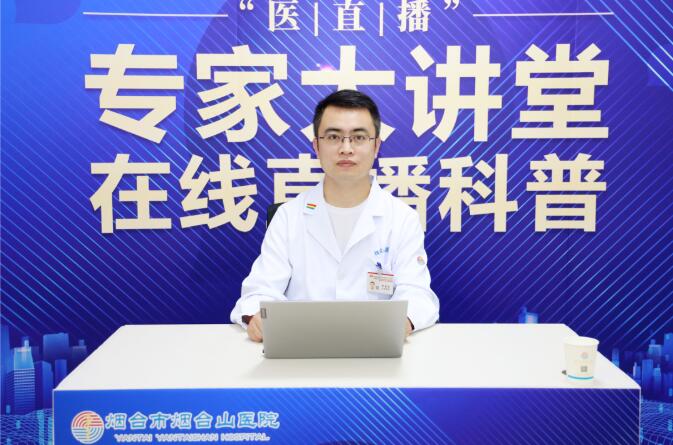 qq截图20220804144734