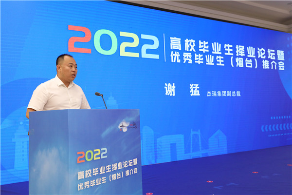 214a2227