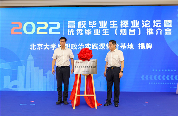 214a2318
