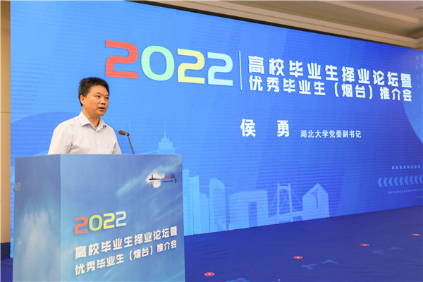 214a2354