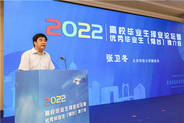 214a2363