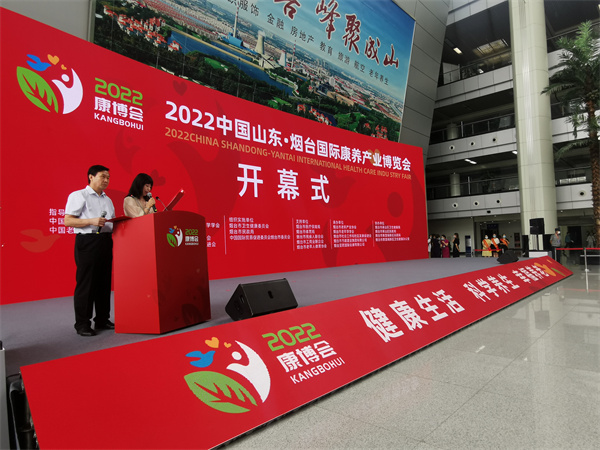 微信圖片_20220810151215