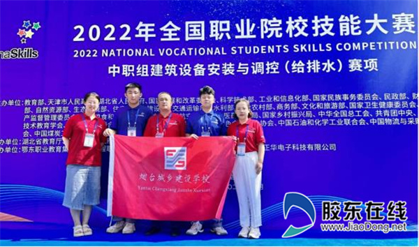 微信图片_20220815163314
