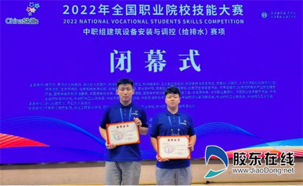 微信图片_20220815163335