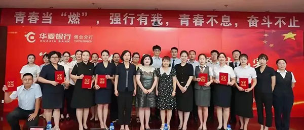 微信圖片_20220816105437