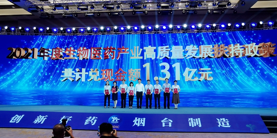微信圖片_20220818152803