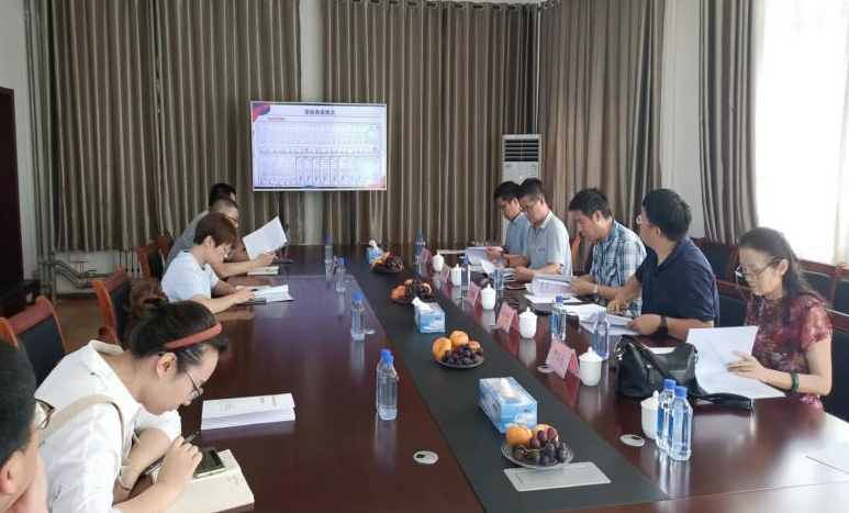 微信截图_20220819180654