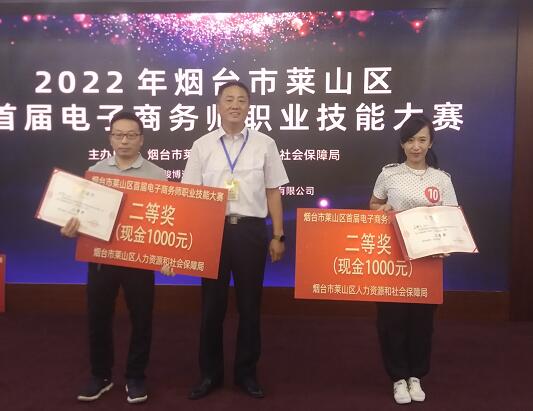 qq截图20220821222615