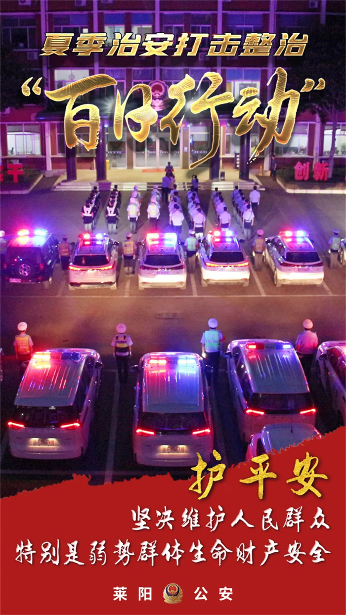 微信圖片_20220822083632