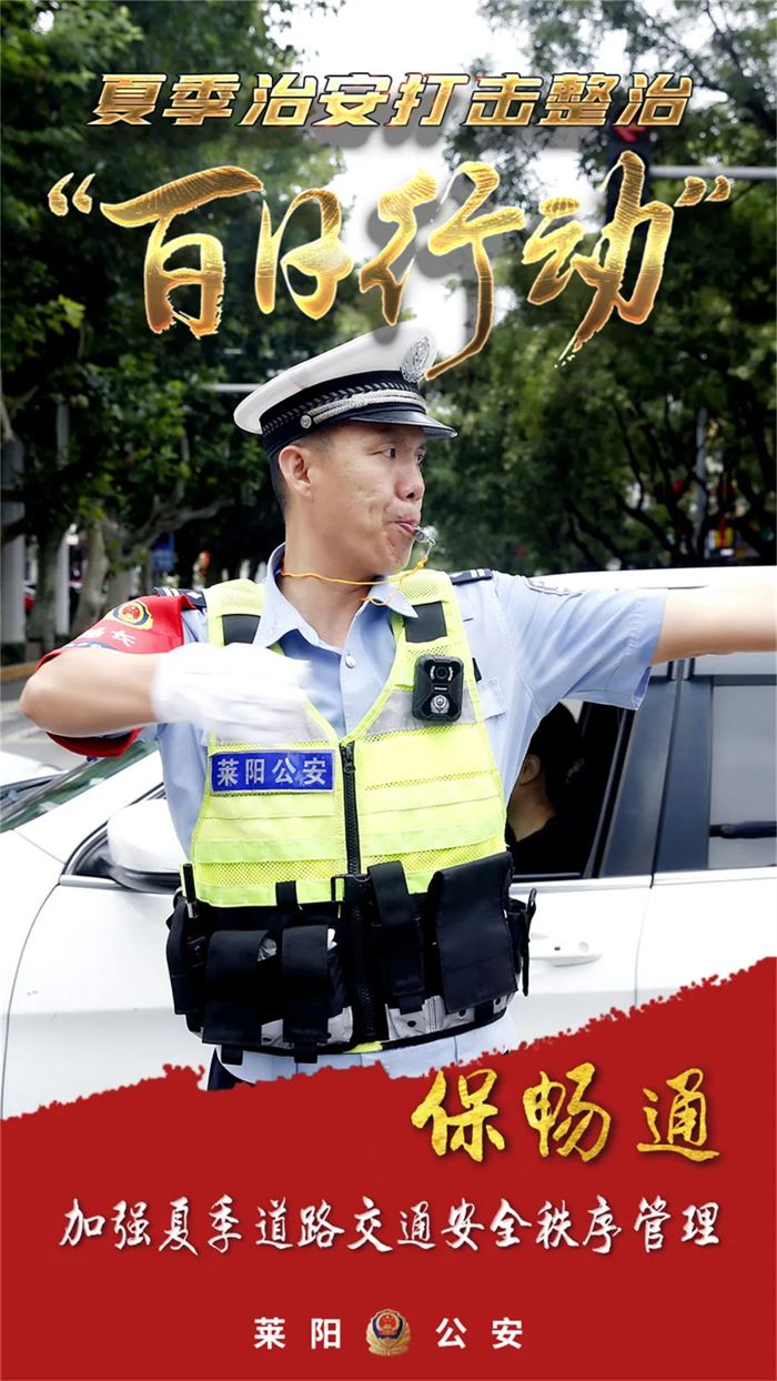 微信圖片_20220822083655