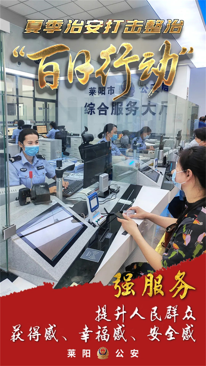 微信圖片_20220822083702