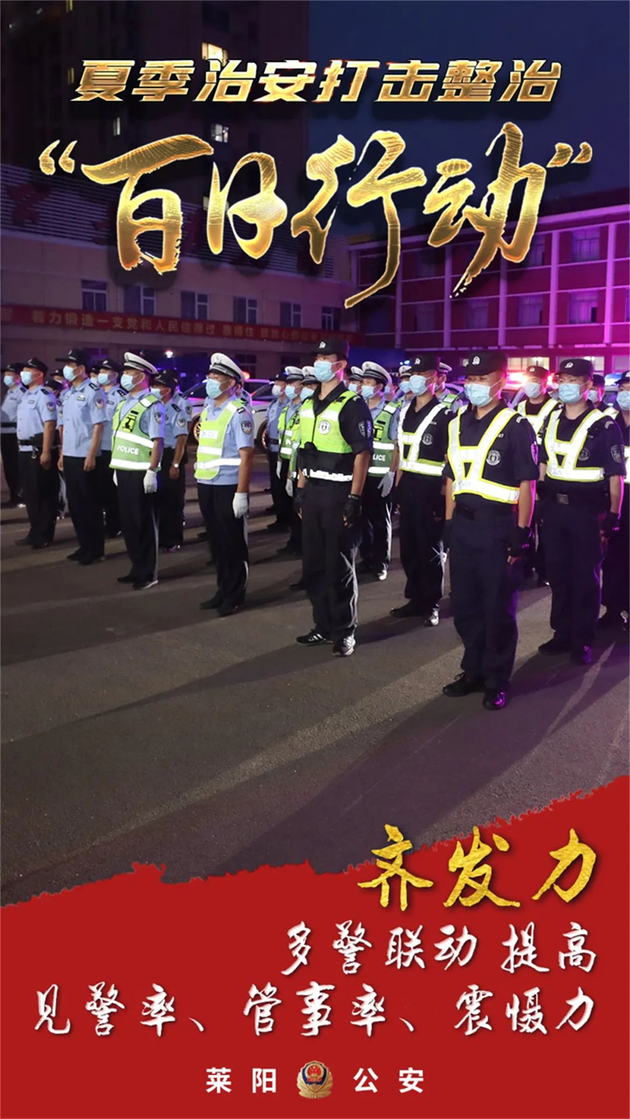 微信圖片_20220822083705