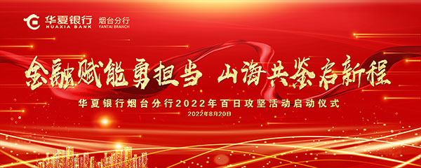 微信图片_202208221120505