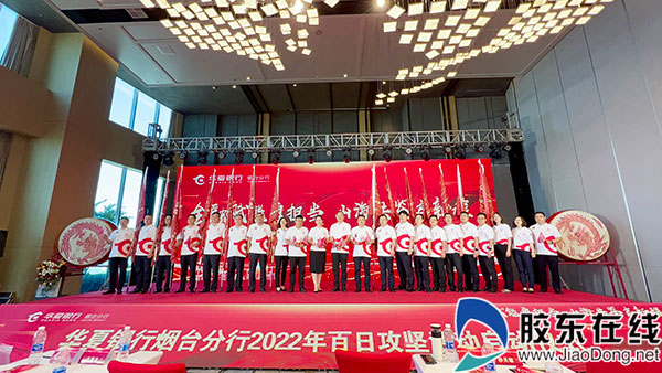 微信图片_202208221120504