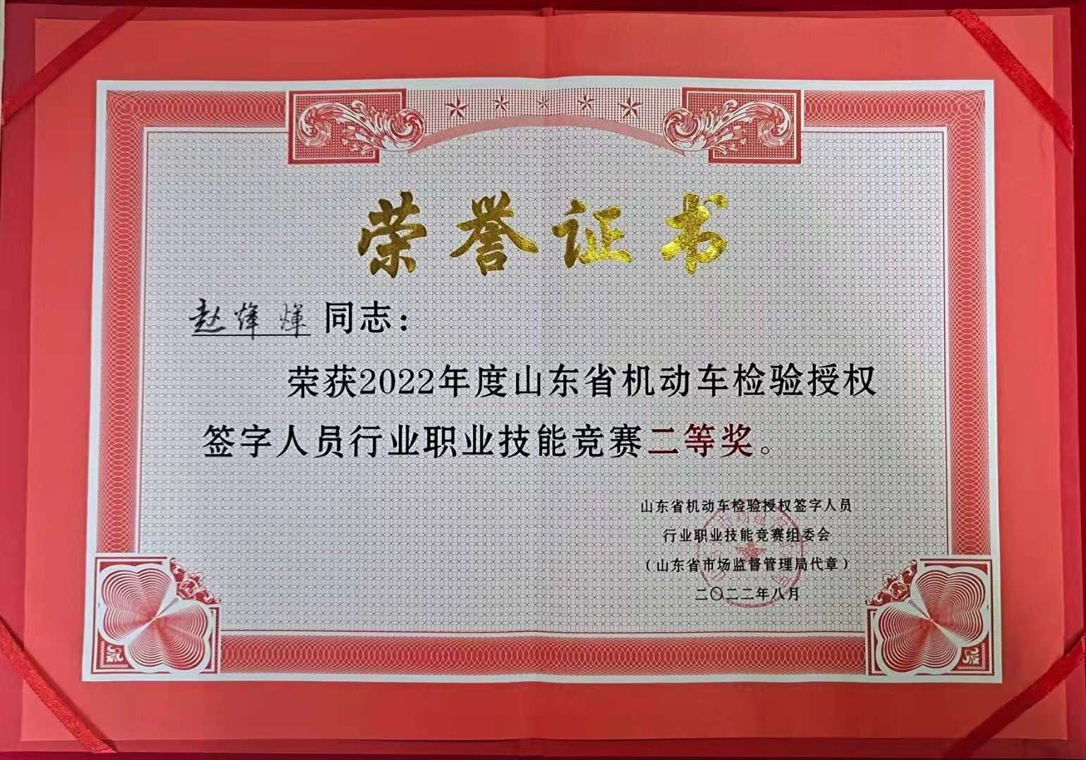 图片2