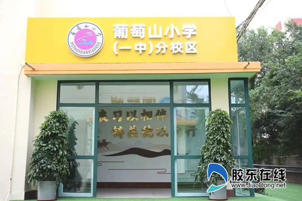 微信图片_20220825204203