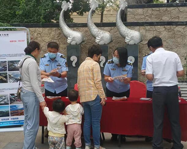 qq截图20220826101001