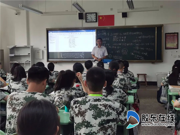 微信图片_20220826102416
