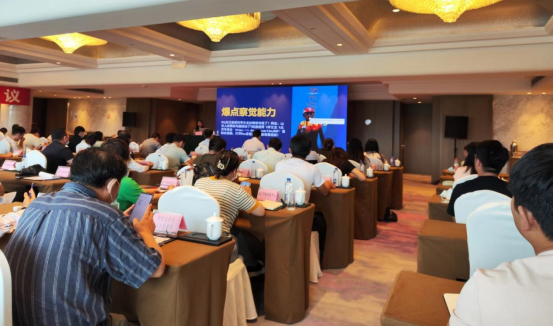 烟台广电:“请进来”“走出去”促全员业务提升282