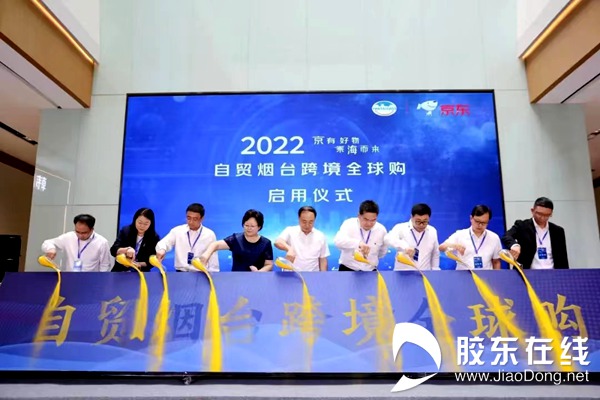 微信圖片_20220830075412