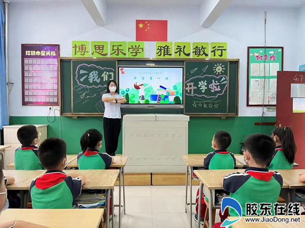 微信圖片_20220830101343_副本