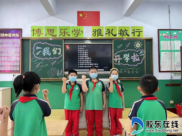 微信圖片_20220830101403_副本