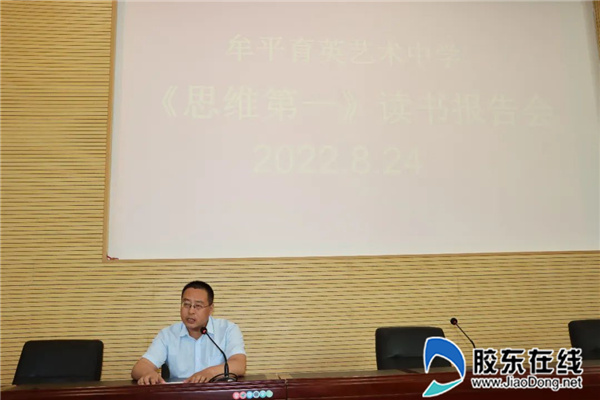 微信图片_20220830150603