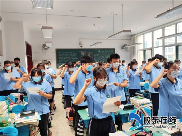 微信图片_20220830161332