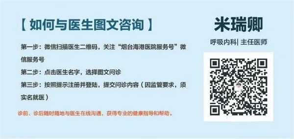 微信图片_20220830172242
