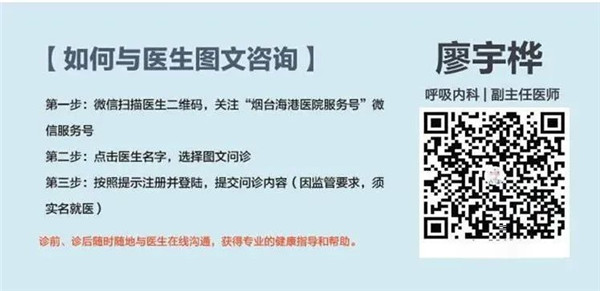 微信图片_20220830172245