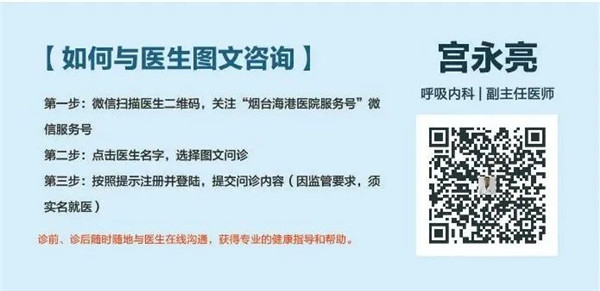 微信图片_20220830172253