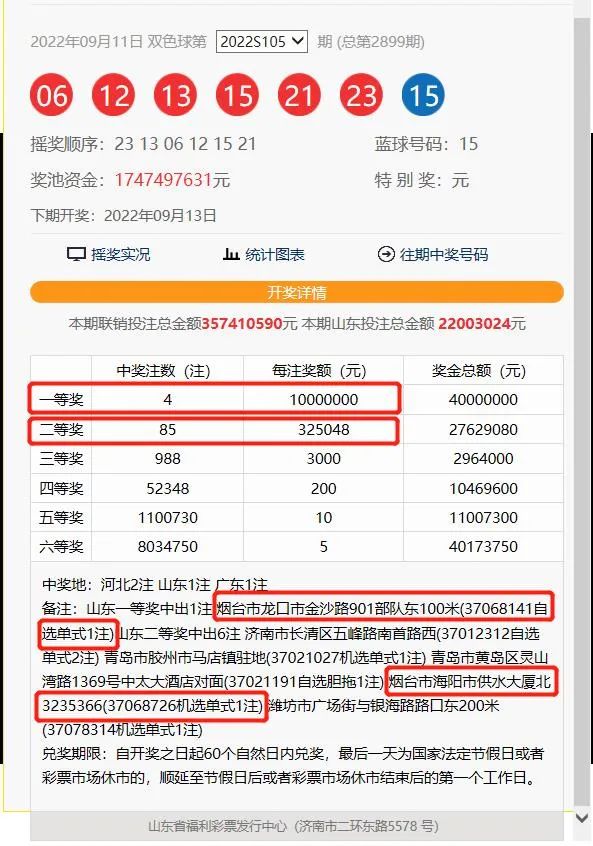 ΢��ͼƬ_20220912170604