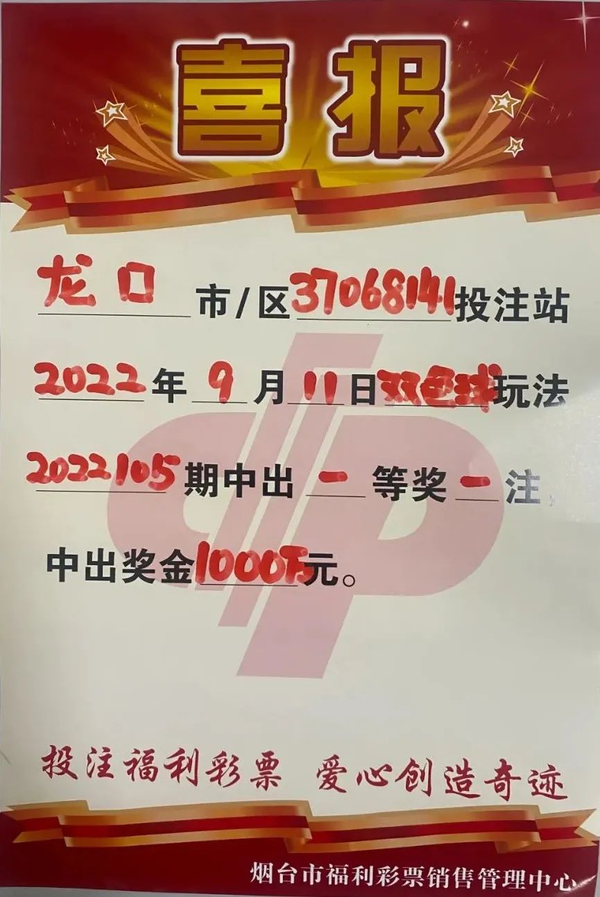 ΢��ͼƬ_20220912170625