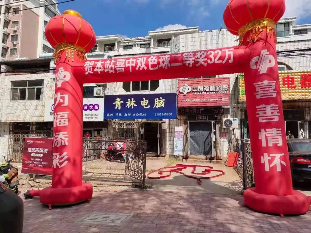 ΢��ͼƬ_20220912170723