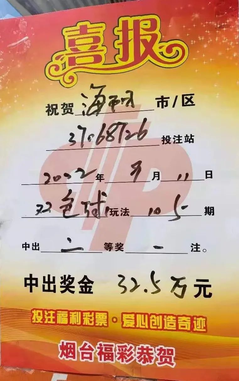 ΢��ͼƬ_20220912172102