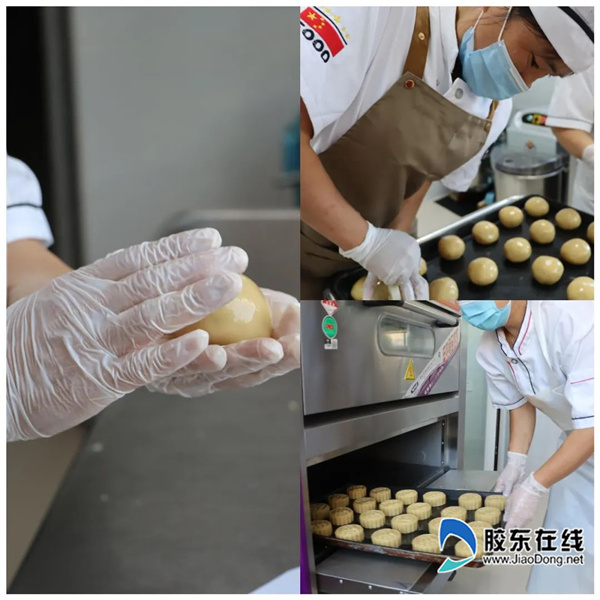 微信图片_20220913094008