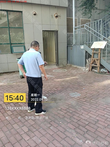6321948130527