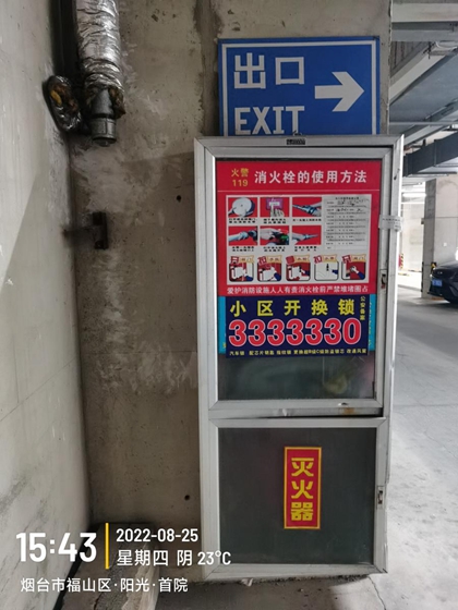 630c46f464cc3