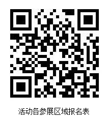 qq图片20220922122112