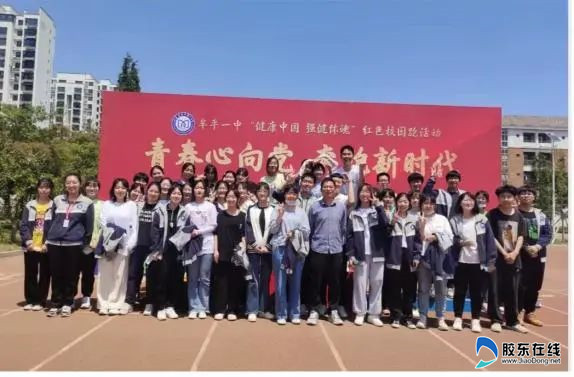 微信图片_20221011100938_副本