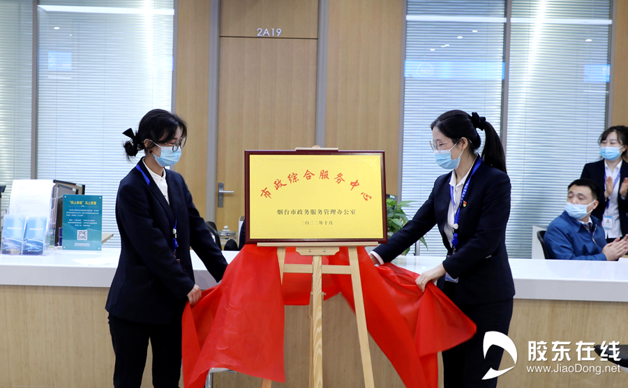 微信圖片_20221019162450