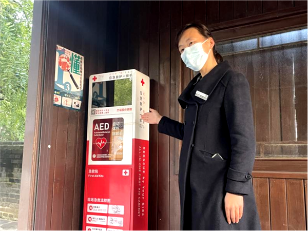 10.19平安景区采访稿1399
