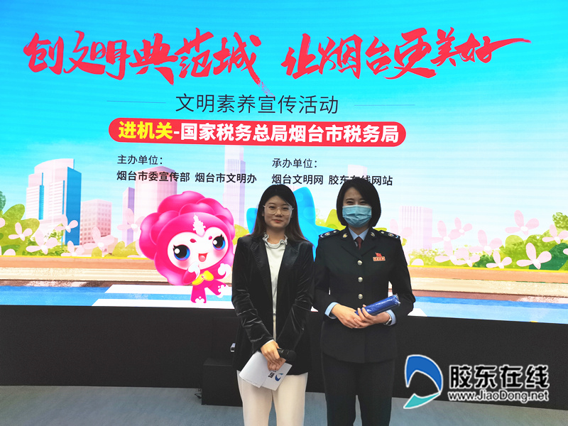 微信圖片_202210241618214_副本_副本
