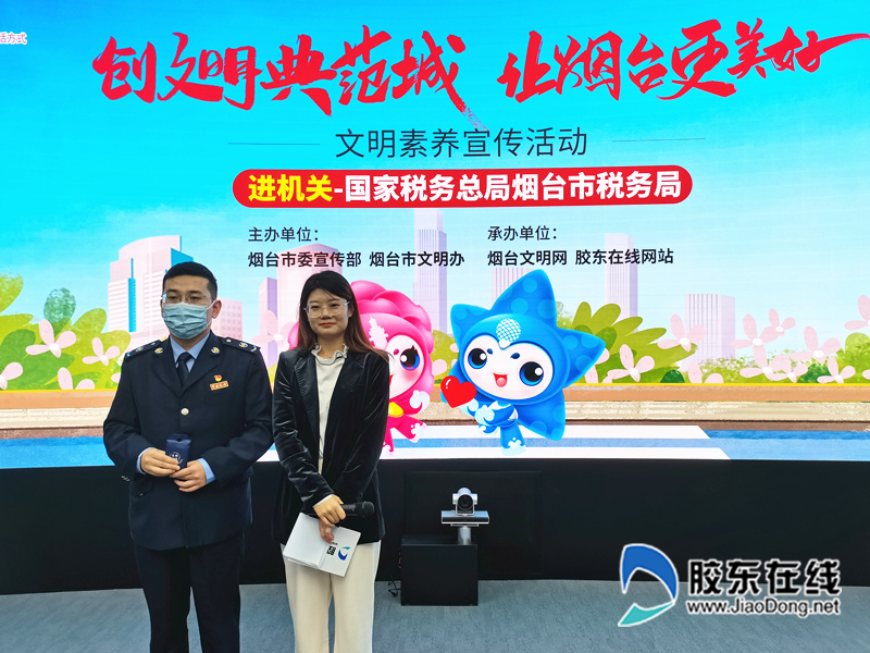 微信圖片_202210241618211_副本_副本
