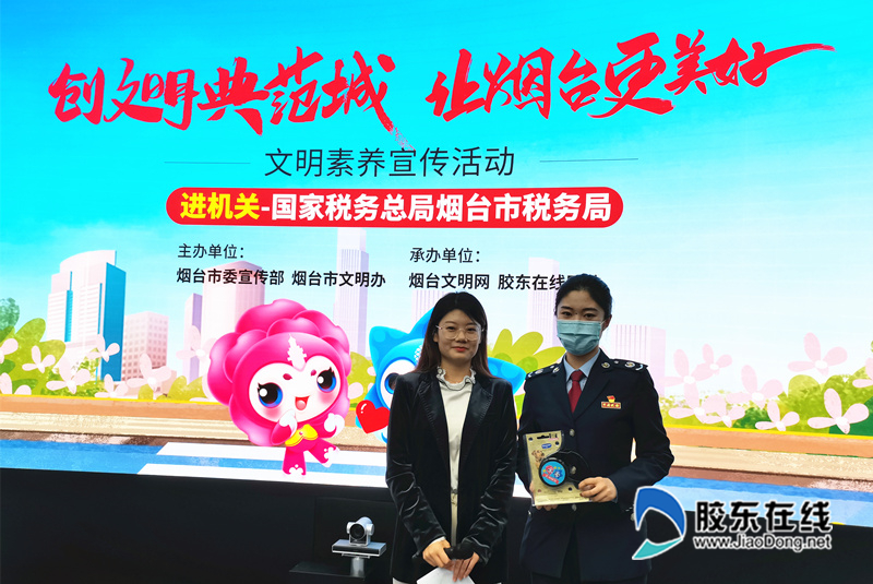 微信圖片_202210241618212_副本_副本