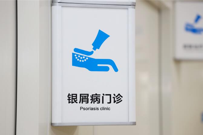 qq截图20221026104944