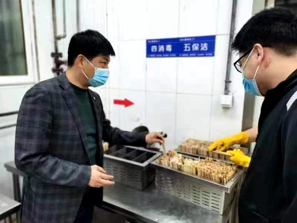 微信图片_20221026171143
