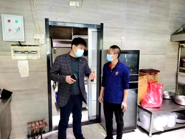 微信图片_20221026171137
